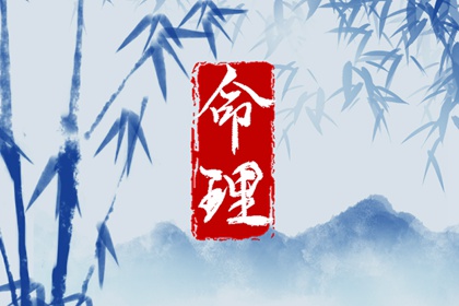 日历查询2025年黄道吉日_黄道吉日查询_今日农历黄道吉日查询