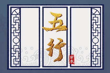 万年历日历表|万年历查询|中华万年历